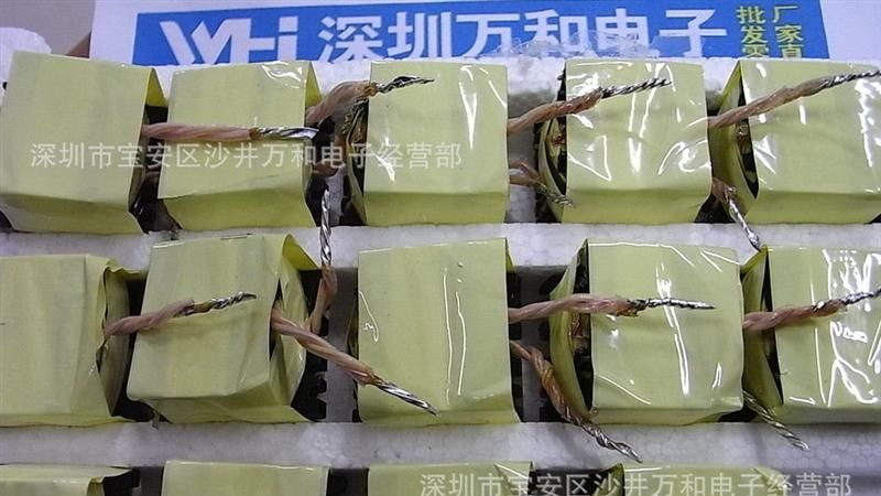 提供环保.高品质--变压器PQ2620  .（插件）电感.（见图片参考）