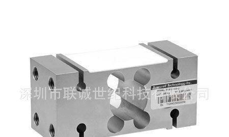 传力Transcell FSSV 单点式称重传感器
