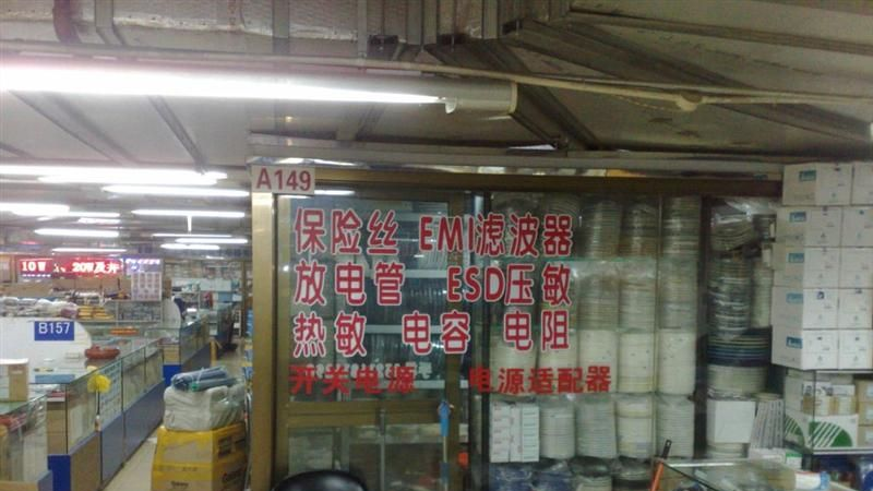 供应全系列热敏电阻NTSA0XM202JE1B0