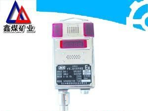GWD70型煤矿用温度传感器