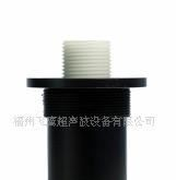 供应 ５ｍ量程超声波传感器