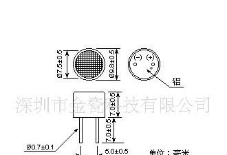 供应超声波传感器NU40C10TR-1(一体)