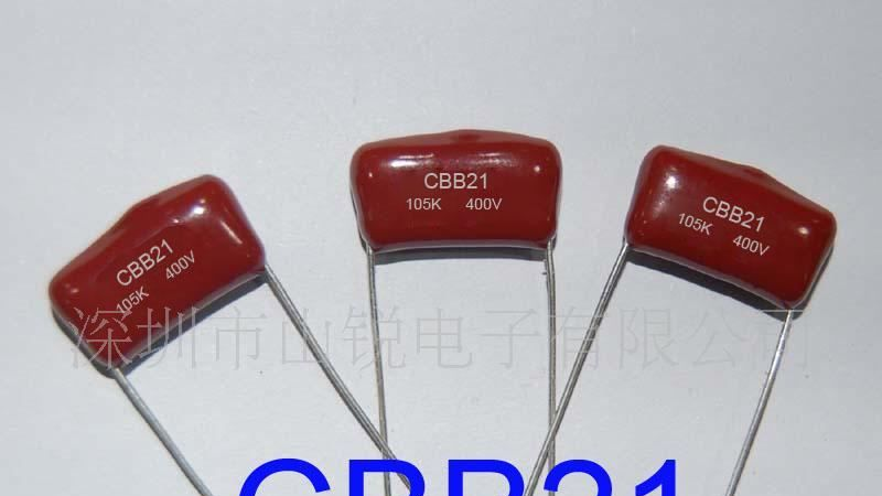 供应630V/183K金属化聚丙烯膜电容器(图)