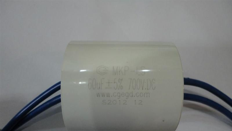 金属化薄膜滤波电容器MKP-LS 60uF 700V.DC