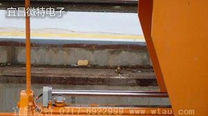 WTC抓梁就位同步位移传感器