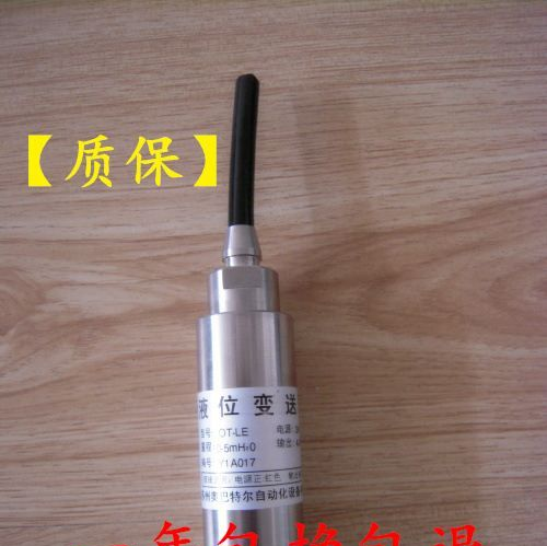 汽车油箱液位传感器 汽车油箱液位传感器报价 汽车油箱液位传感器