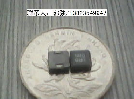 VISHAY电感IHLP1616BZERR47M01代替品,一体成型贴片电感