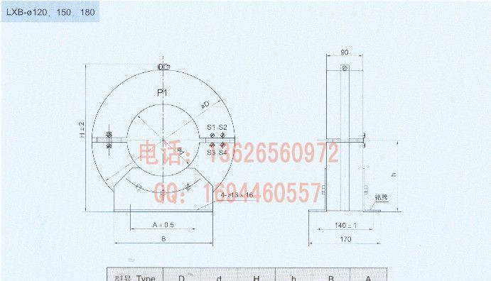 【大连纽泰克】LXK-Φ180户内零序电流互感器【质保3年】