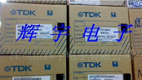 供应现货电感     NLF453232T-820K