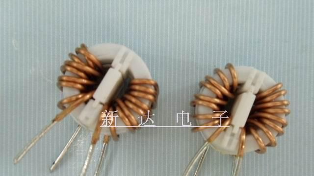 大电流滤波电感 共模电感 尺寸16*12*8带白色外壳 1.0线径