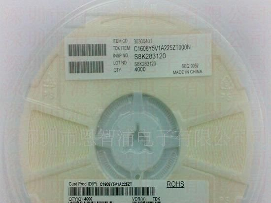 MLG1005S3N6可提供样品