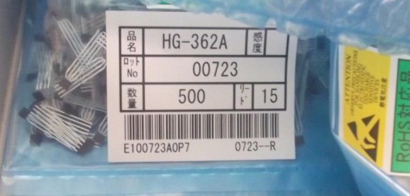原装进口新货AKM位置检测霍尔元件HG362A可赠送样品给厂家测试