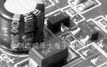售国巨贴片电阻RC0603JR-07220KL