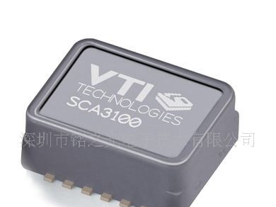 加速度检测加速度传感器ic/加速度传感器芯片加速度测量计SCA3100