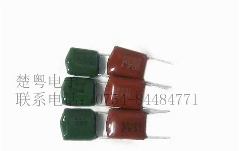 供应低压涤纶电容104/100V/2A CBB电容