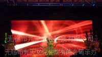 供应金永康LED显示屏租赁，led电子显示屏出租～九天光电！