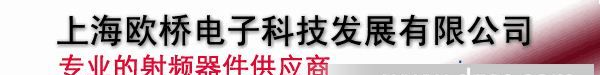 UCL射频连接器UCL-TNC-K632