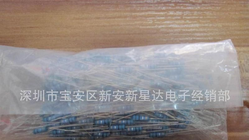 【厂家直销】1/2W 5% 碳膜散装电阻0.5R  阻值  电阻