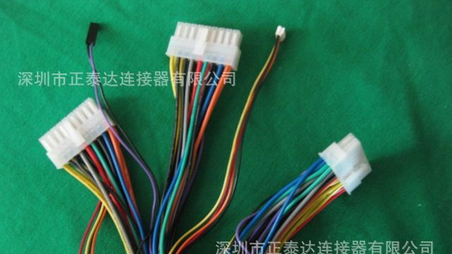 供应电子连接线