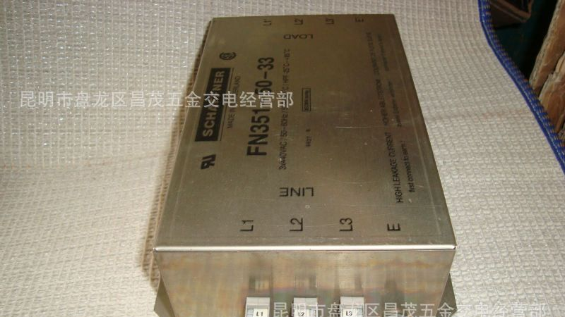 SCHAFFNER三相滤波器FN351-50-33 二手拆机件1只 外观漂亮