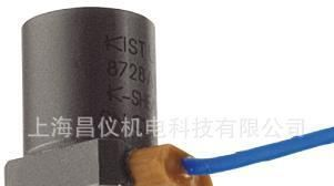 供应高频响进口瑞士Kistler单轴加速度传感器 872A500