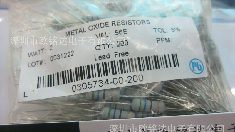 金属氧化膜电阻2WS铜脚特价
