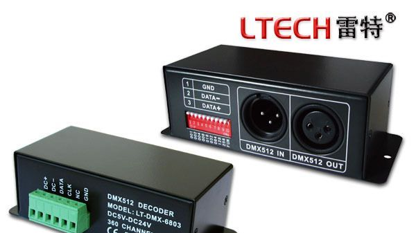 DMX解码器 DMX512解码器（WS2801 IC ）