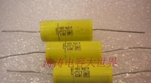 250v3.3uf薄膜电容德国ERO轴向电解电容体积13.5 * 30