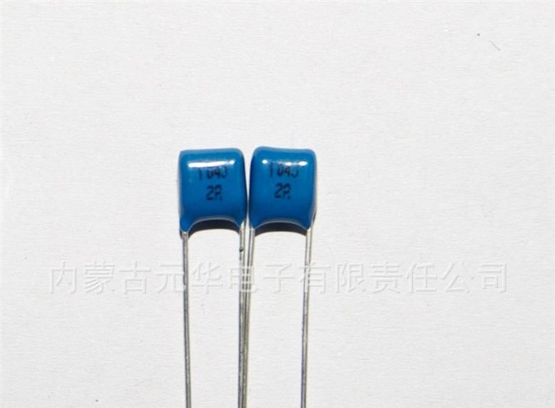 厂家直销华跃牌金属化电容器CL21X 2A 104 224 274含税价