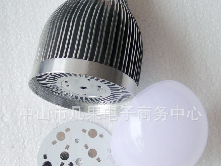 厂家批发9*1W LED球泡套件E27  9W球泡 LED节能灯配件