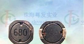 供应SMD屏蔽电感 功率电感线圈 贴片电感器