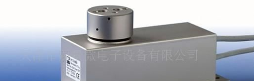 供应FIT1数字称重传感器