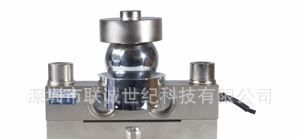 美国Zemic HM9B 双剪切梁式称重传感器