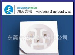 LED5050蓝色 蓝光发光二极管
