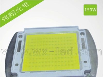 大功率led灯珠 150W大功率白色 LED发光二极管灯珠