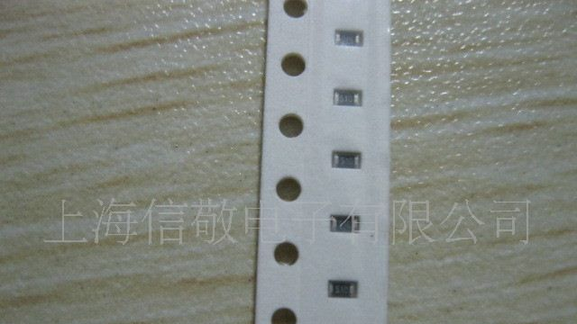 供应贴片电阻0603 100K（0603 0805 1206全系列）