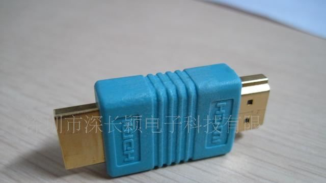 HDMI Male to male转接头