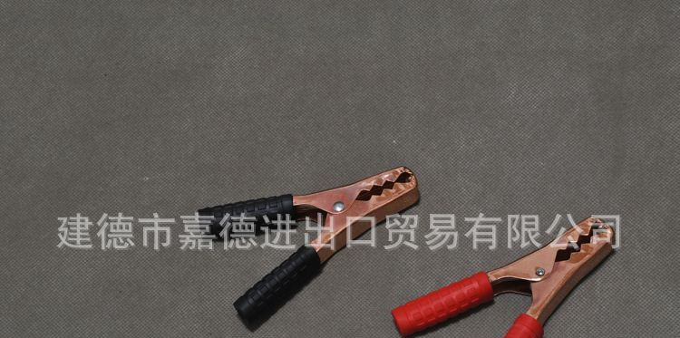 型号.A-003DP线长2米有套管鳄鱼夹电瓶夹帐逢夹弹簧夹