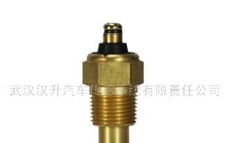 供应武汉汉升发动机传感器WDG1371A温度传感器