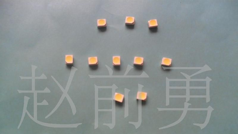 【厂家直销】供应1210贴片发光二极管6.5-7-7.5LM 高显指