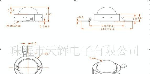 消毒 灭菌 光触媒 专用发光二极管390-395nm