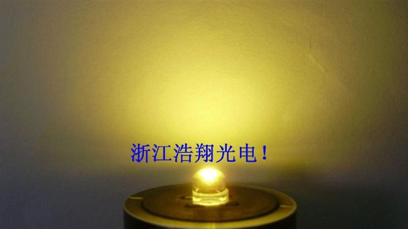 供应HX浩翔高品质低衰减F5草帽led暖白光