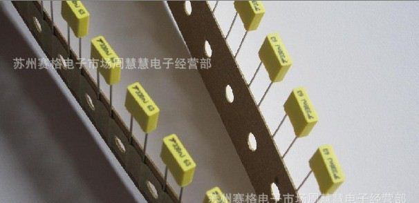 供应全系列汤姆逊 TPC  校正电容 333/100V  S校正电容器 盒装