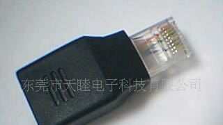 供应6PM-8PF转换头(图)