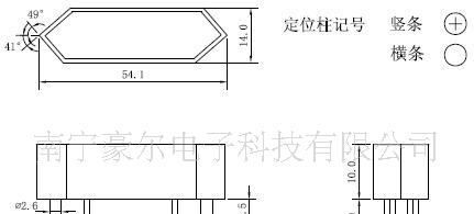 供应5英寸组合式笔段LED大数码管/超亮红/共阳