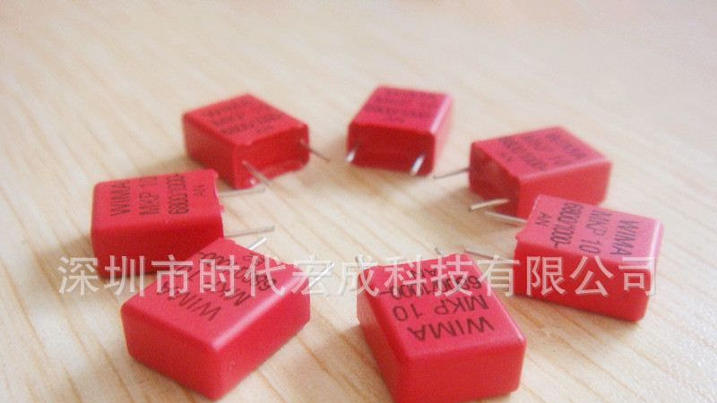 代理WIMA电容MKP10/0.47uf/1600V/27.5/5
