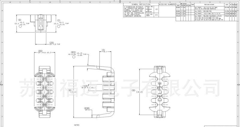 供应DELPHI连接器汽车密封防水连接器，锁扣，15324525