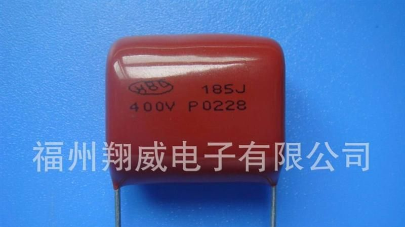 超小型金属化聚乙酯膜电容器（CL21X)