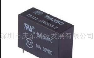 供应一级代理天波继电器TRA2L-05VDC-S-Z全新原装现货
