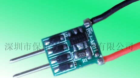 MR11驱动电源 1x3W MR11电源 恒流射灯电源 12V